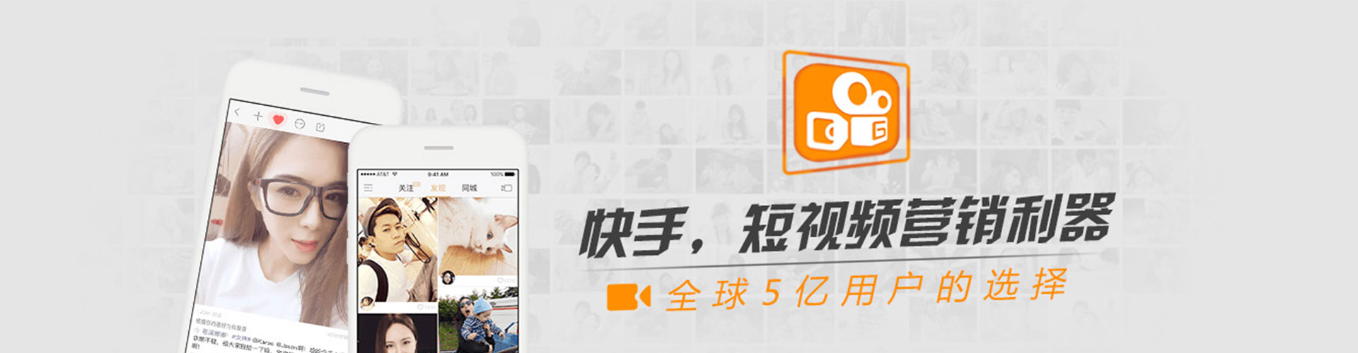汶川百度竞价运营