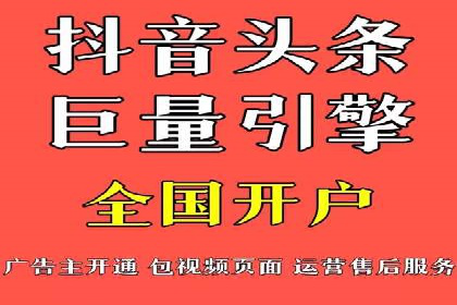 谷歌SEM实战案例：提升品牌知名度